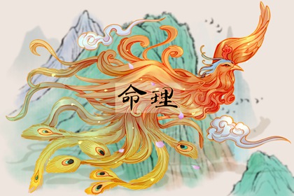 择吉老皇历 开业择吉日 结婚择吉日