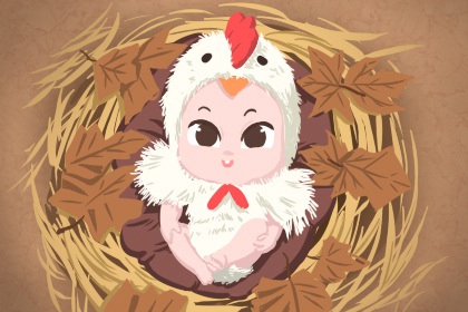 农历网_今日农历黄道吉日查询_带农历与黄历的万年历