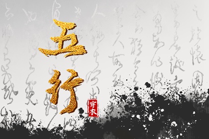 万年历查询 日历_日历表日历_日历表黄道吉日万年历