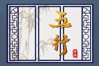 日历黄道吉日年|黄历2026年黄道吉日|黄历2026黄道吉日查询