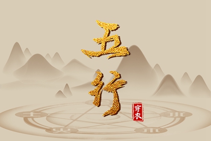 万年历日历_日历全年黄道吉日_日历查询大全